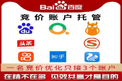 信息流广告制作实战：案例分析及创意策略